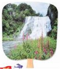 Waterfall Scenic Handheld Fan
